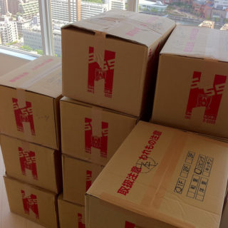 引っ越しの荷物