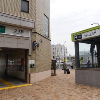 一之江駅