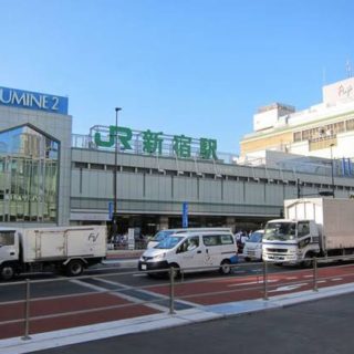 新宿駅