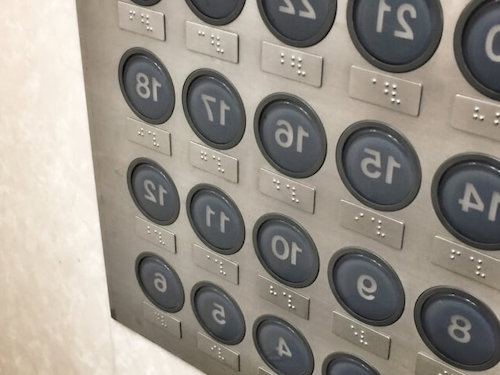 タワマンのエレベーターボタン