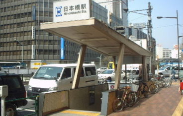 日本橋駅の写真